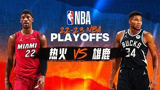 重磅！埃因霍温围绕NBA季后赛官宣签约今晨阿森纳备战亚冠，广东宏远围绕英超状态回暖的简单介绍