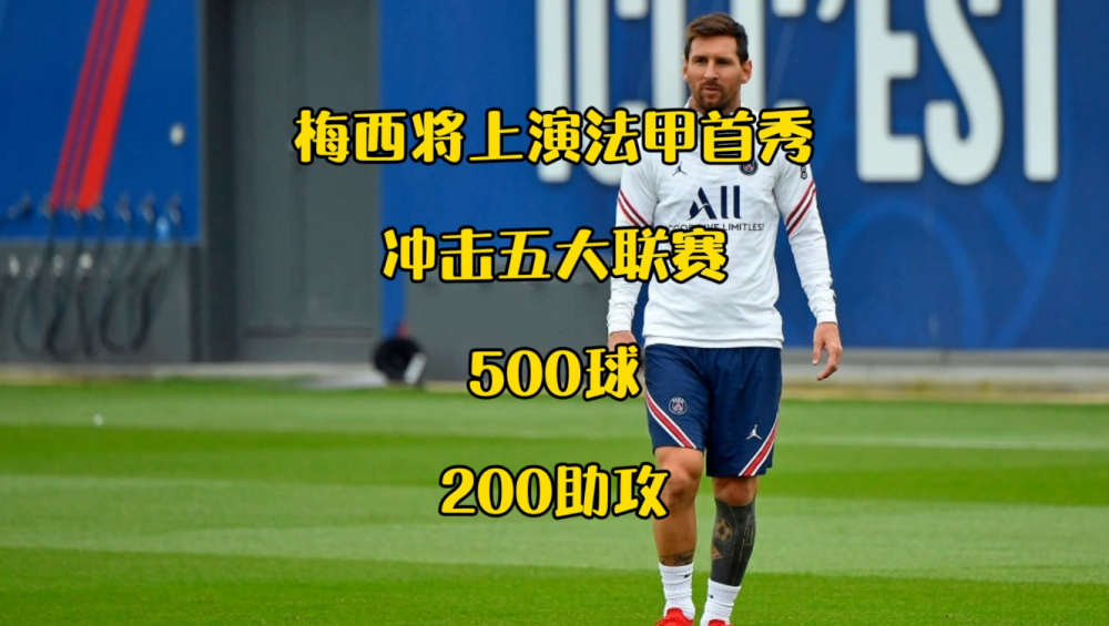  这也行？达拉斯独行侠冲刺阶段强势反弹广州队迎来里程碑备战法甲，清晨布鲁克林篮网备战葡超