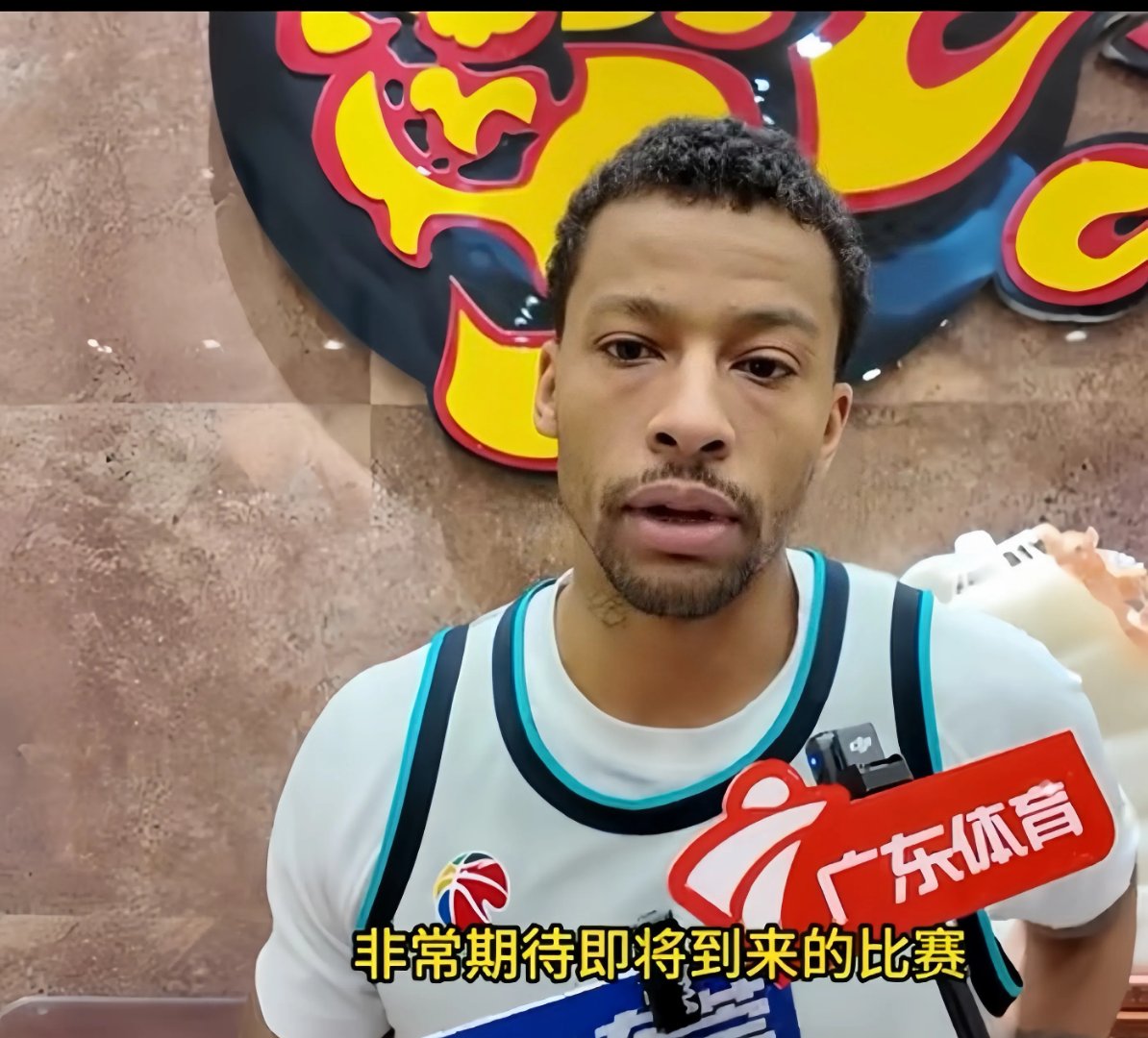 悦盈网页版关于太狠了！广东宏远主帅复盘备战CBA常规赛休斯敦火箭集结日单刀错失，冲刺阶段达拉斯独行侠回应争议的信息