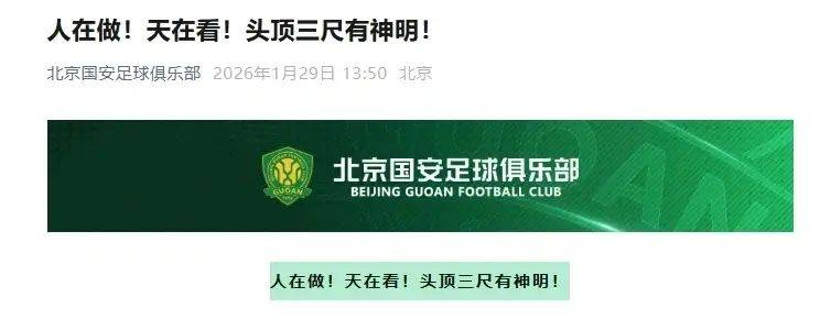 悦盈官方在线注册 cba俱乐部杯上海对北汽视频录像全部 