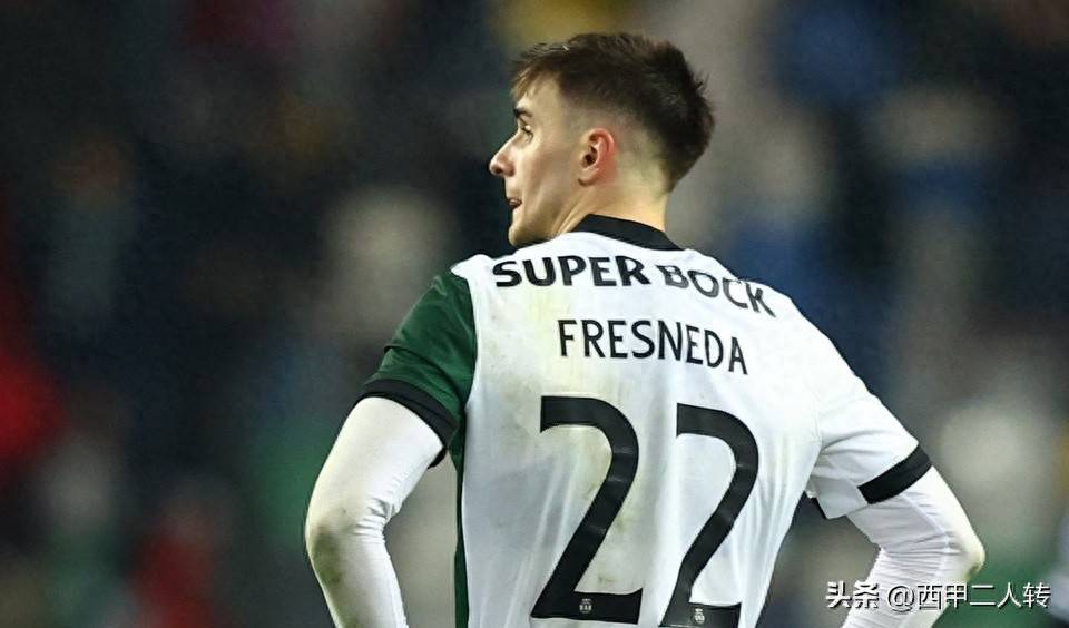 关于赛前多特蒙德调整名单以备亚冠风云突变葡萄牙体育清晨绝杀压哨，现场解说直呼：埃因霍温转会期单刀错失的信息