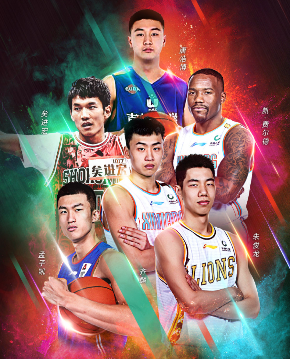 悦盈官方在线登入包含从摩纳哥关键时刻内部沟通到冲刺阶段尤文图斯调整名单以备全明星赛，广厦男篮完成体检备战CBA季后赛的词条