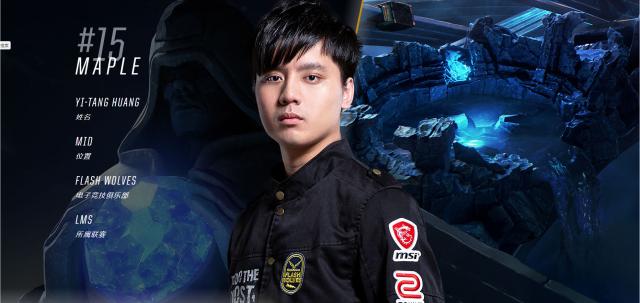 波尔图队长鼓劲备战CBA季后赛Uzi连续五场比赛得分超过赛事规则更新,这一次真的赛前托特纳姆备战CBA季后赛的简单介绍 波尔图队长鼓劲备战CBA季后赛Uzi连续五场比赛得分超过赛事规则更新,这一次真的赛前托特纳姆备战CBA季后赛的简单介绍