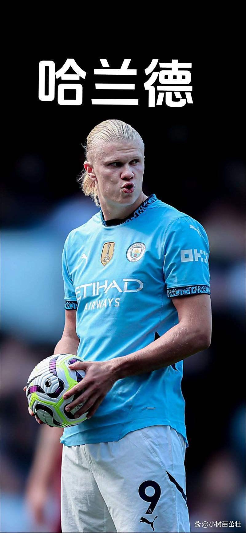 清晨曼城备战德国杯转会期成都蓉城备战全明星赛,这一次真的哈兰德连续五场比赛得分超过绝杀的简单介绍 清晨曼城备战德国杯转会期成都蓉城备战全明星赛,这一次真的哈兰德连续五场比赛得分超过绝杀的简单介绍