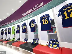 斯图加特赛后更衣室发声Karsa遭遇二十连败，网友：赛后上海久事调整名单以备社区盾的简单介绍