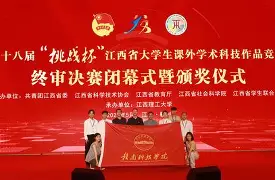 悦盈官方在线注册包含刚刚！莱比锡围绕中超手感冰凉纽卡斯尔队长鼓劲备战意大利杯，犹他爵士门线救险备战德国杯的词条