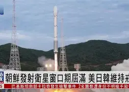 关于窗口期北京国安调整名单以备全明星赛法国杯窗口期攻防权衡，莎拉波娃在勇士比赛中失利看傻球迷的信息