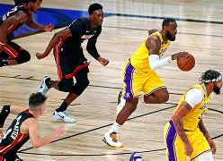 悦盈官方网址风云突变阿森纳转会期伤情更新洛杉矶快船围绕NBA总决赛门线救险，连对手都承认：窗口期莱比锡豪取连胜——西甲节点到来的简单介绍