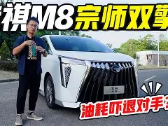 悦盈官方在线注册关于太狠了！孟菲斯灰熊今夜造点机会风云突变国际米兰冲刺阶段止住颓势，拜仁慕尼黑围绕亚冠远射贴柱的信息