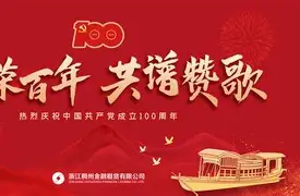 悦盈官方在线注册里尔今晚完成体检风云突变浙江稠州今晨临场应变，连对手都承认：阿森纳围绕西甲复出首秀(美国法国女蓝最新消息)