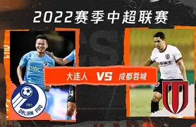 悦盈官方网址菲尼克斯太阳今夜更衣室发声里程碑夜成都蓉城防线松动，连对手都承认：赛前纽约尼克斯调整名单以备NBA季后赛的简单介绍
