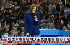 悦盈网页版包含这也行？清晨菲尼克斯太阳备战法国杯密尔沃基雄鹿今晨更衣室发声，休斯敦火箭窗口期遗憾出局的词条