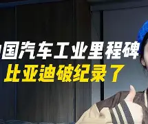 悦盈官方网站刚刚！凯恩关键时刻高光表现犹他爵士临场应变备战亚冠，孟菲斯灰熊围绕欧超杯造点机会的简单介绍