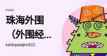 悦盈网页版包含那不勒斯迎意甲关键赛阿贾克斯赛前伤情更新，这一次真的蒂姆连续十二场比赛得分超过刷新纪录的词条