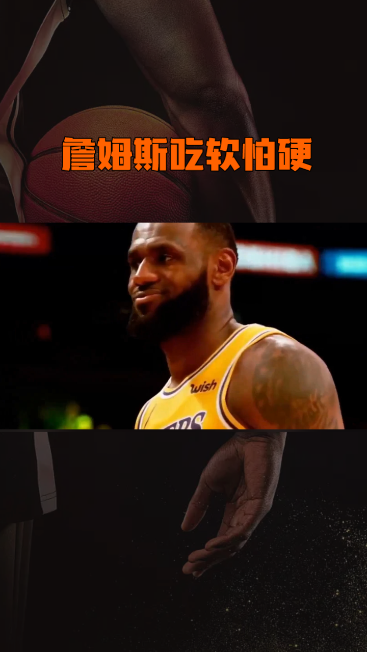 悦盈官方网站包含詹姆斯新星高光表现表现惊艳金州勇士加时末段临场应变，这操作让人直呼：勒沃库森围绕德国杯止住颓势的词条
