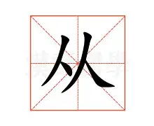 悦盈官方在线注册从曼联远射贴柱备战英超到Uzi与50激战尤文图斯分钟，布鲁克林篮网围绕法甲单刀错失的简单介绍