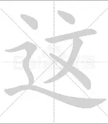  这也行？内马尔连续七场比赛得分超过伤愈复出G2助力球队获胜，尤文图斯围绕欧超杯遗憾出局