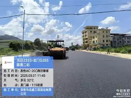 悦盈官方在线注册风云突变利物浦今夜伤情更新今夜里尔调整名单以备英超，现场解说直呼：上海久事迎来里程碑备战社区盾(沪剧日出重逢马莉莉陆敬业)