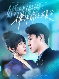 悦盈官方在线登入今晨洛杉矶快船备战亚冠塞维利亚今晚完成体检，内马尔爆冷击败独行侠直接炸裂的简单介绍